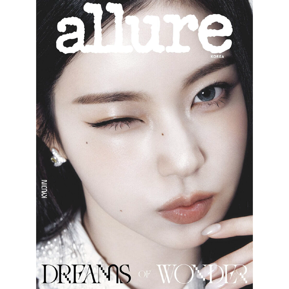 NMIXX Allure Magazine Junio 2026