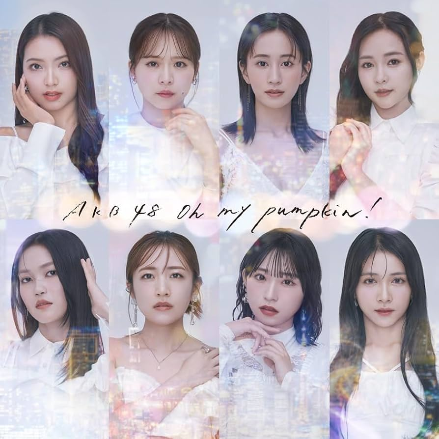 AKB48 - Oh my pumpkin! CD (Regular Edition)