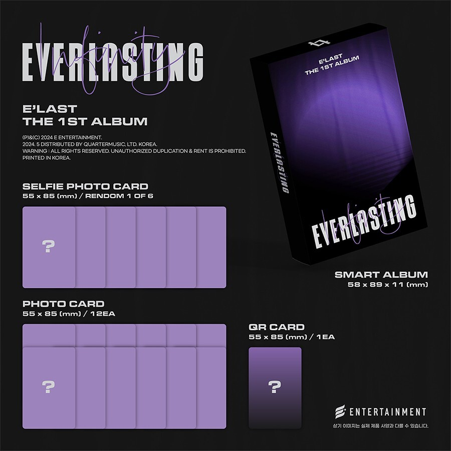 E'LAST - EVERLASTING (1st Album) SMART ALBUM