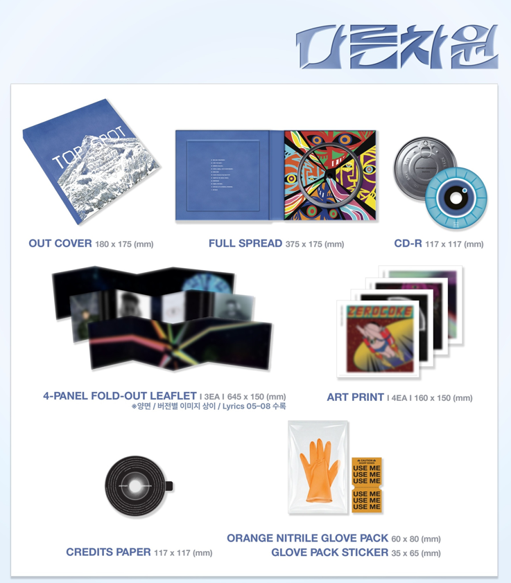 T.O.P - TOP SPOT - ANOTHER DIMENSION (1st Album) PHOTOBOOK