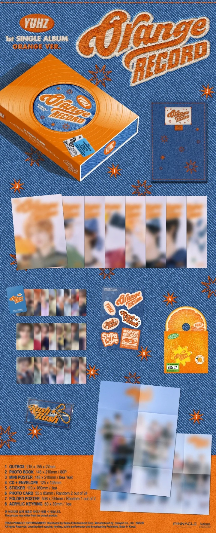 YUHZ - ORANGE RECORD (1st Single Album) ORANGE