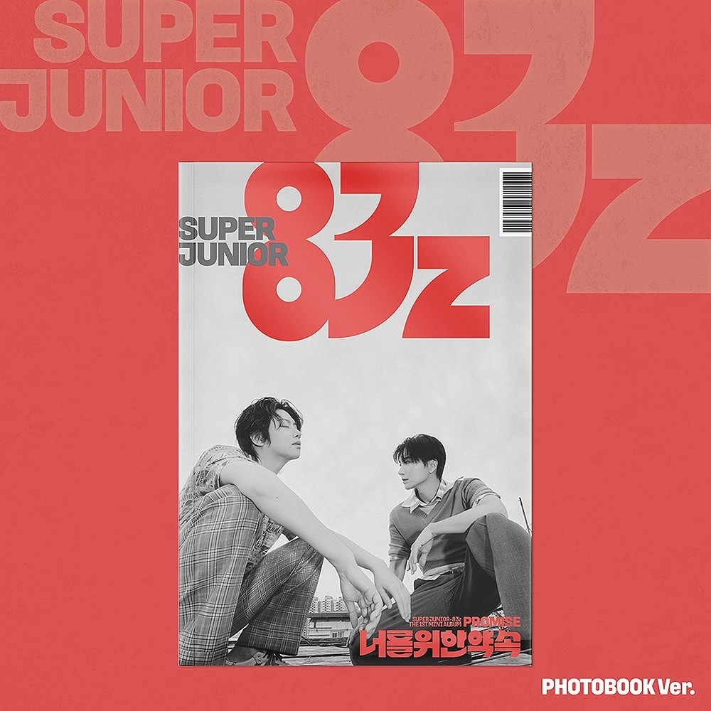 SUPER JUNIOR-83Z - PROMISE / 너를 위한 약속 (1st Mini Album) PHOTOBOOK