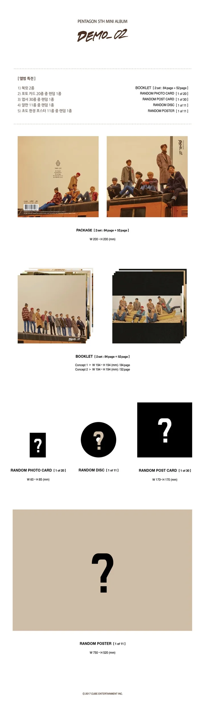 PENTAGON - Demo_02 (5th Mini Album)