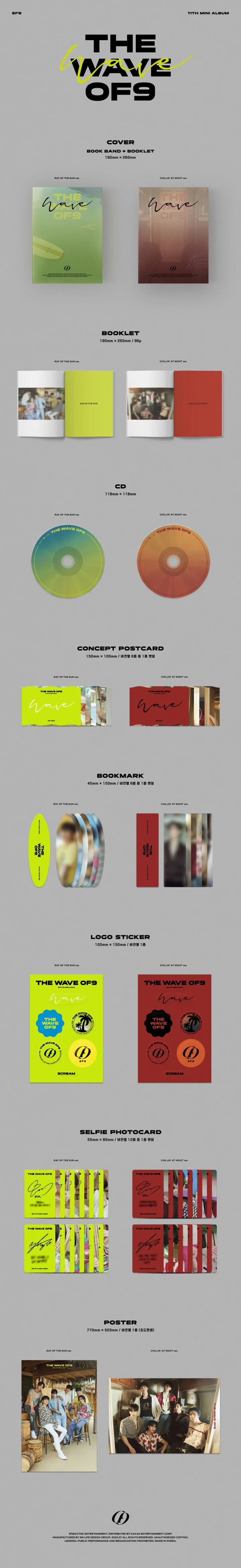 SF9 - THE WAVE OF9 (11th Mini Album)