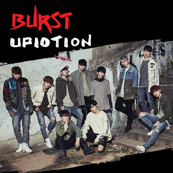 UP10TION - BURST (5th Mini Album)