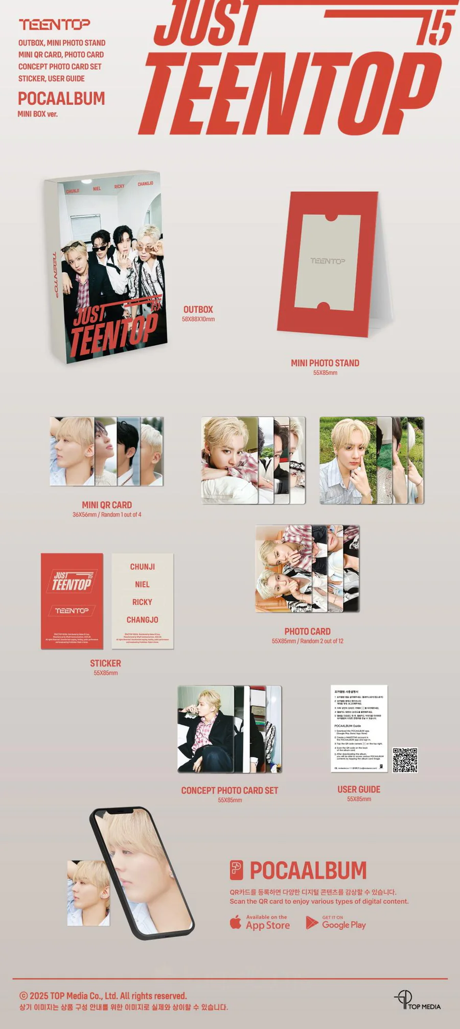 TEEN TOP - JUST 15, JUST TEEN TOP (Mini Album) POCAALBUM MINI BOX Version