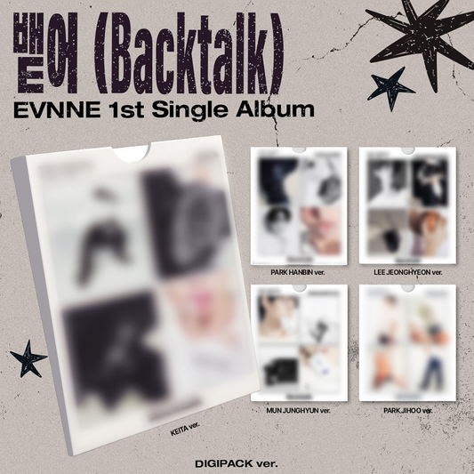 EVNNE - BACKTALK / 뱉어 (1st Single Album) DIGIPACK