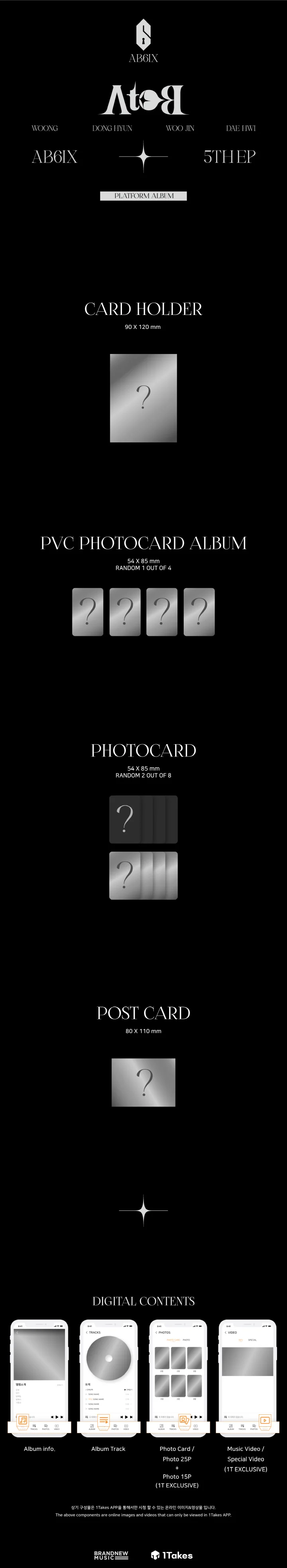 AB6IX - A to B (5th EP Album) PLATFORM Version