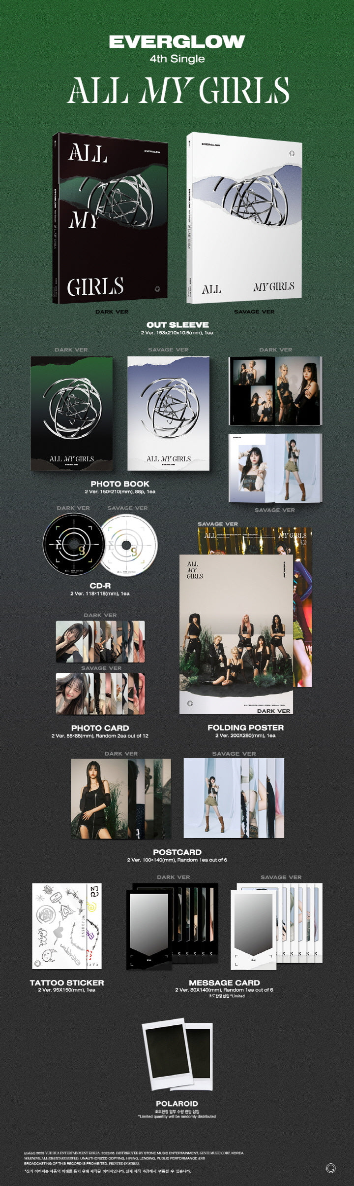 EVERGLOW - ALL MY GIRLS (4th Single Album)