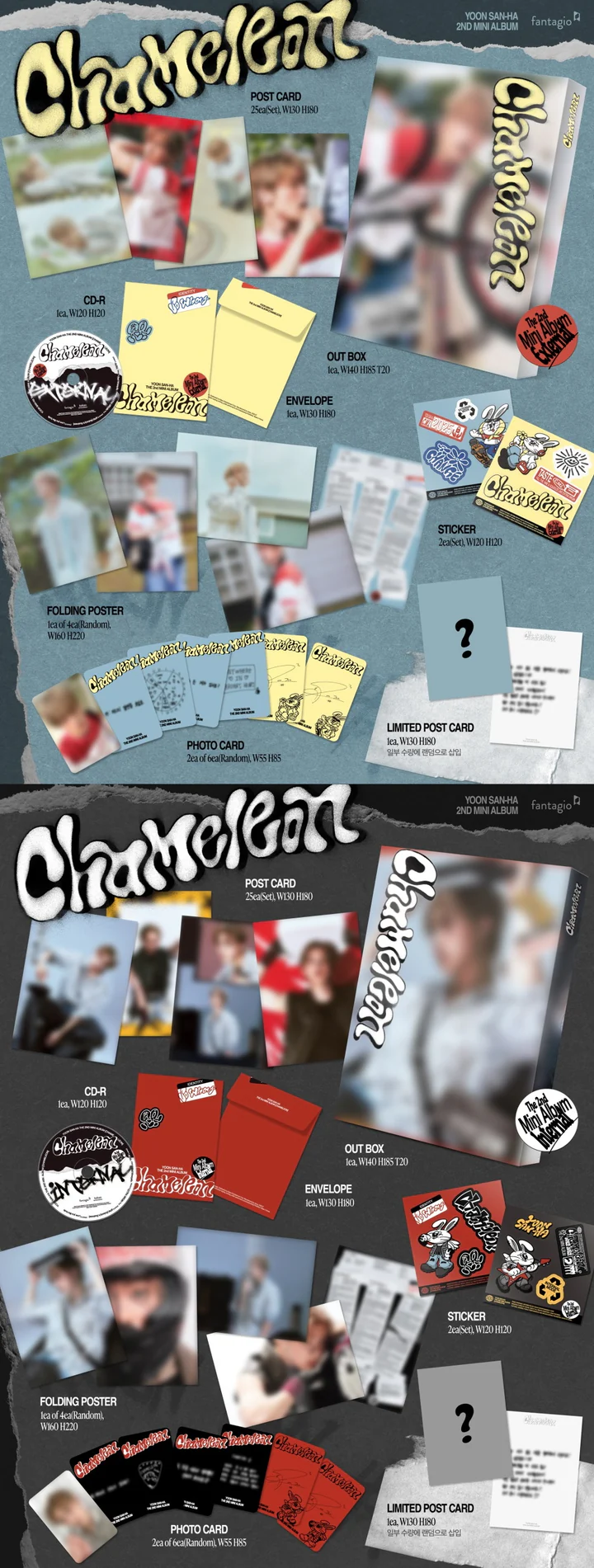 YOON SANHA (ASTRO) - CHAMELEON (2nd Mini Album)