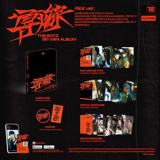 THE BOYZ - TRIGGER / 導火線 (도화선) (9th Mini Album) PLATFORM