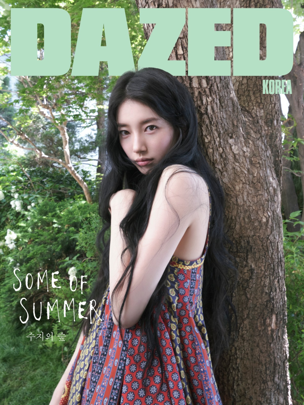 [PRE-VENTA] SUZY Dazed & Confused Korea Magazine Julio 2026