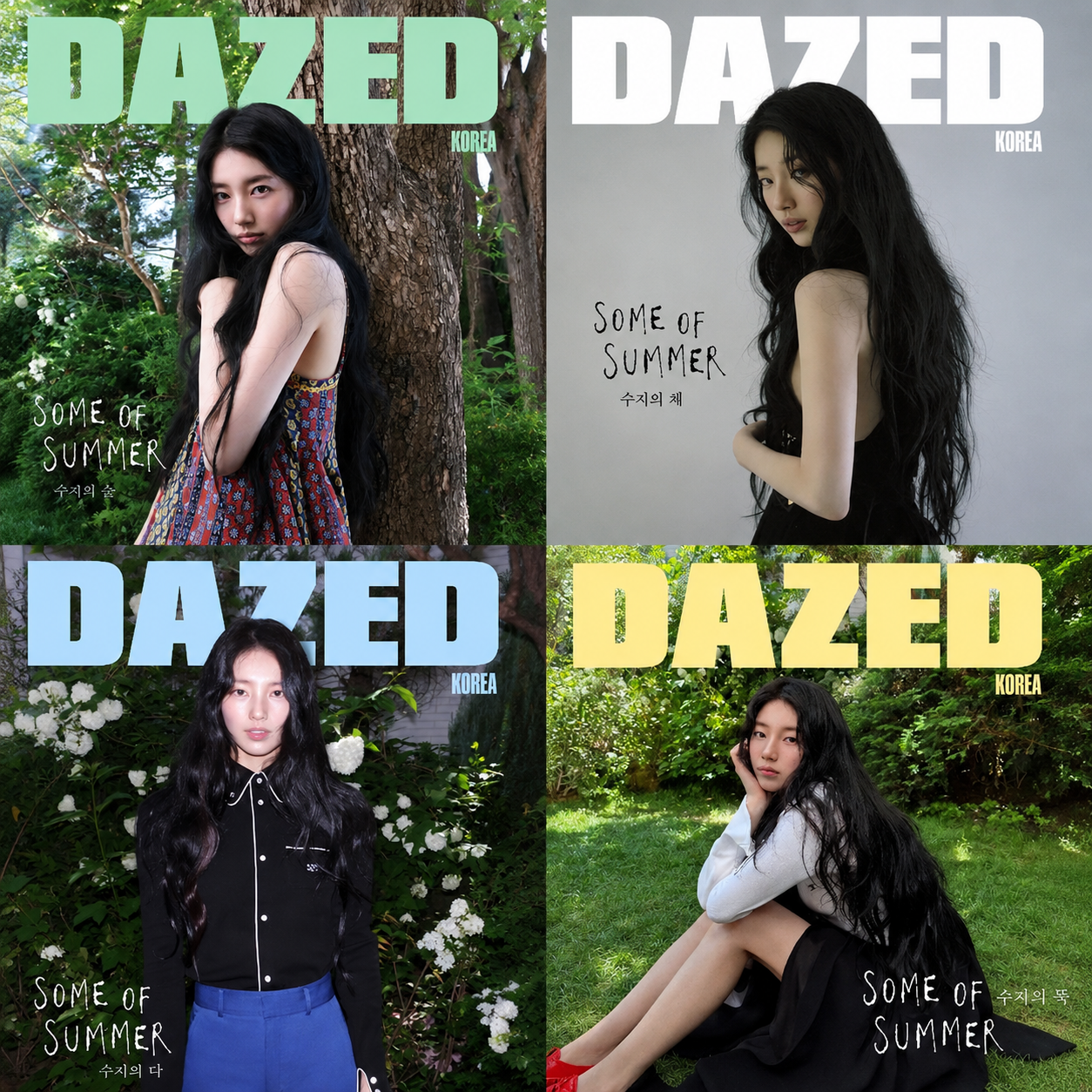 [PRE-VENTA] SUZY Dazed & Confused Korea Magazine Julio 2026
