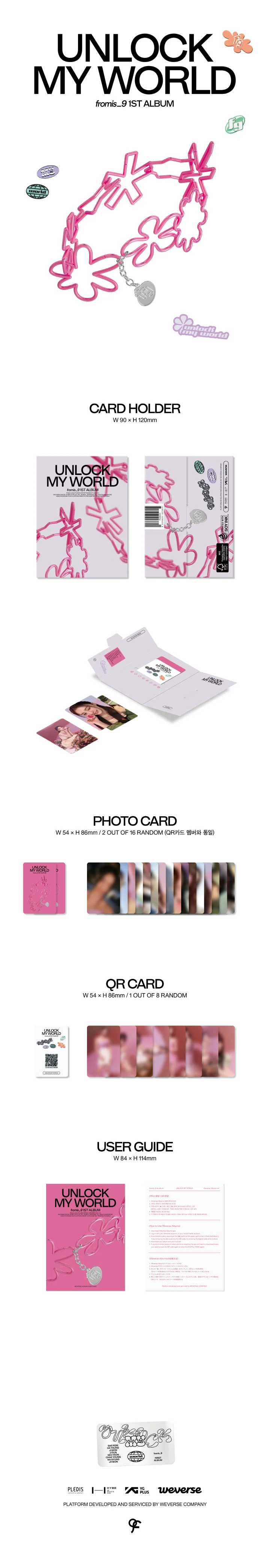 FROMIS_9 - Unlock My World (1st Album) WEVERSE ALBUMS