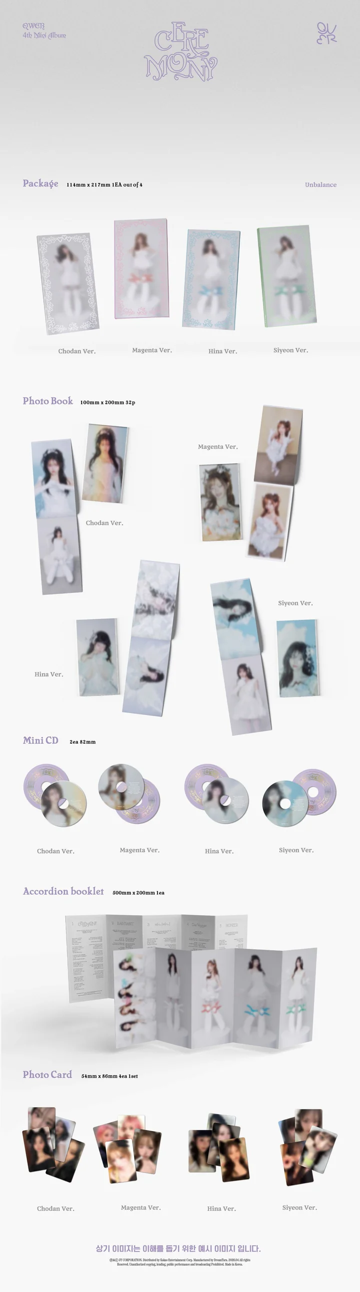 QWER - CEREMONY (4th Mini Album) BOOKLET Version