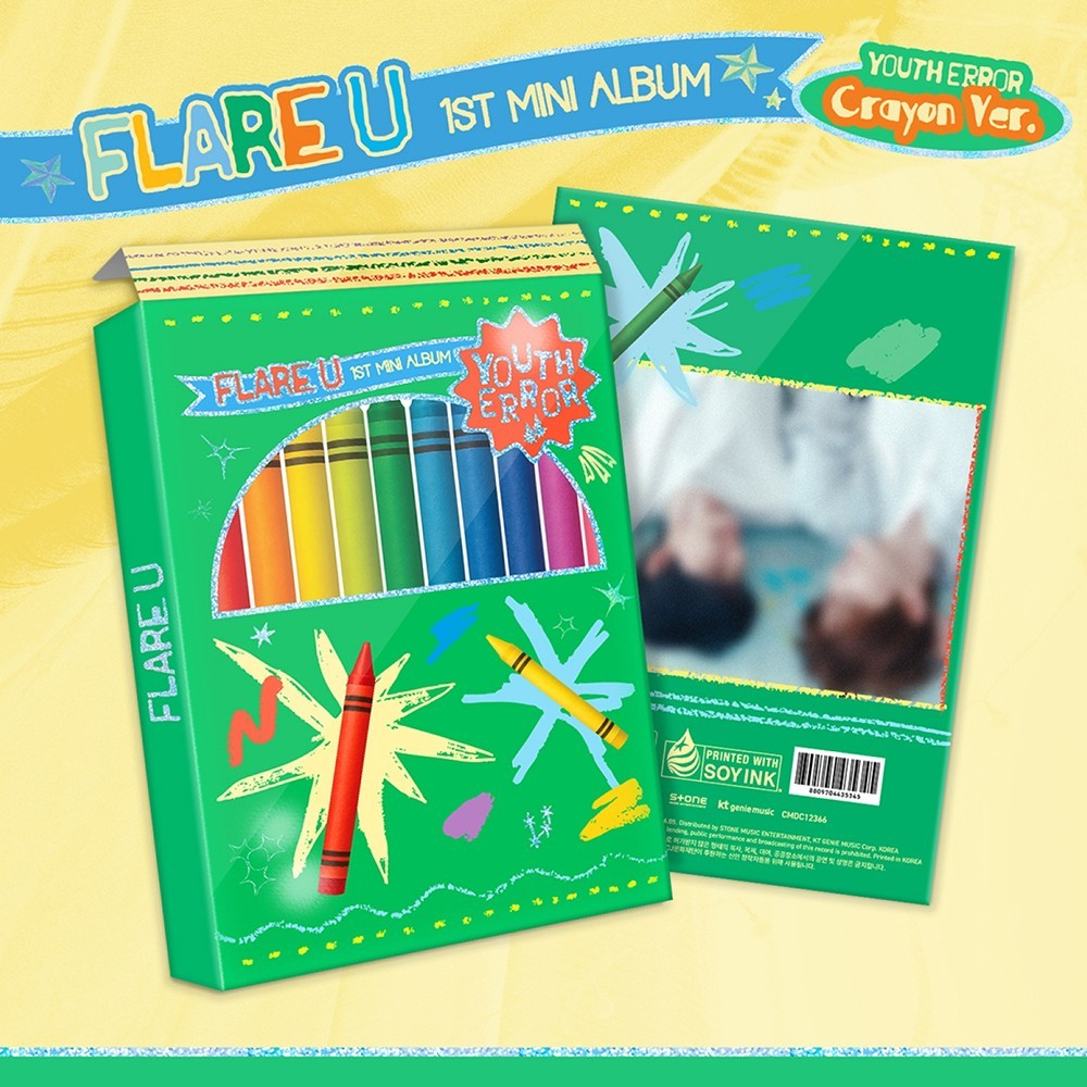 FLARE U - YOUTH ERROR (1st Mini Album) CRAYON Version