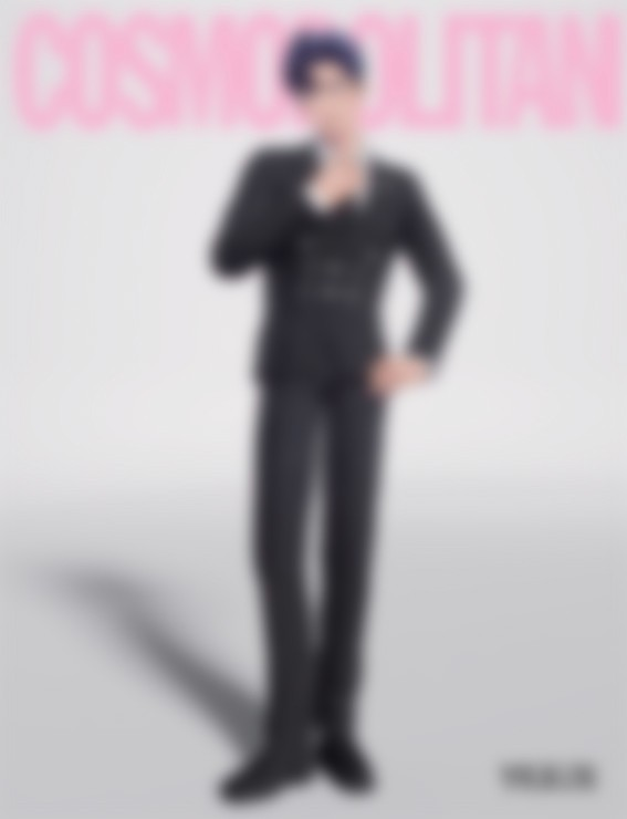 PLAVE Cover COSMOPOLITAN Magazine Febrero 2026