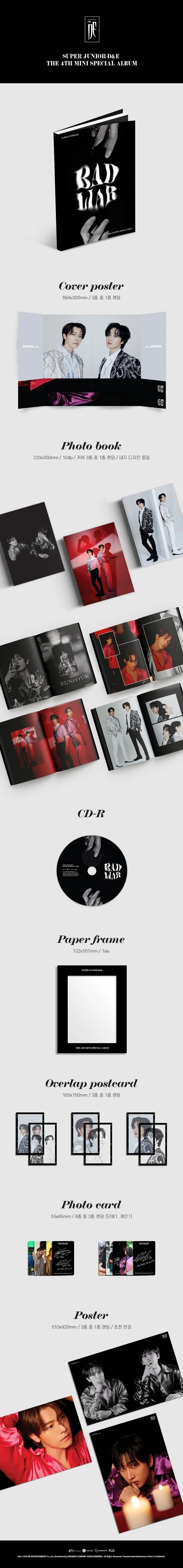 SUPER JUNIOR D&E - BAD LIAR (4th Mini Special Album)