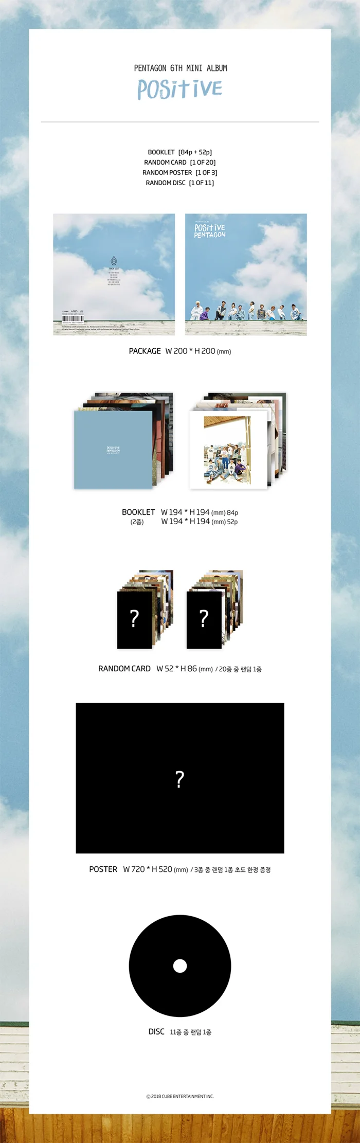 PENTAGON - Positive (6th Mini Album)
