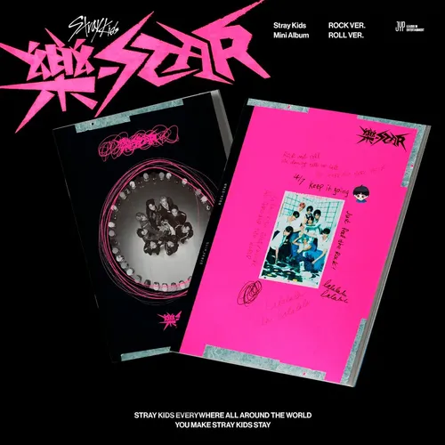 STRAY KIDS - 樂-STAR / ROCK-STAR