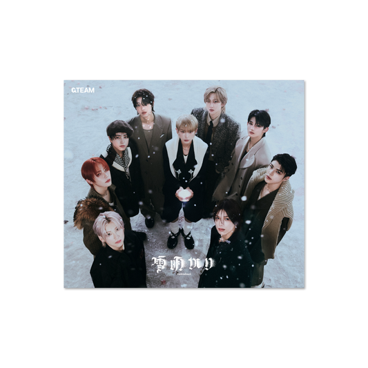 &TEAM - Yukiakari (Edición Regular)