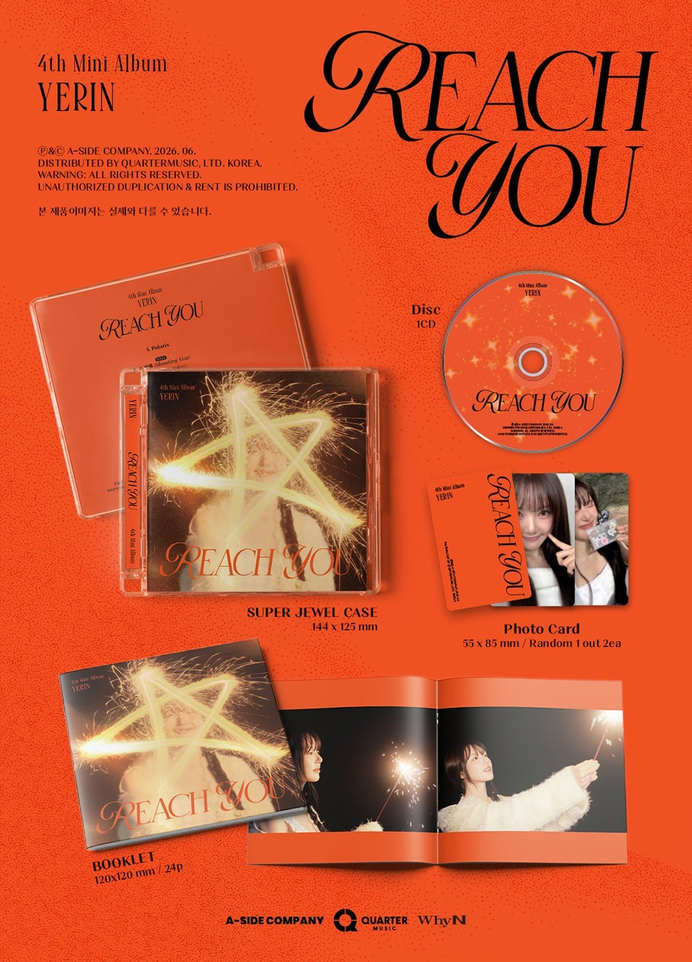 YERIN (GFRIEND) - REACH YOU (4th Mini Album) JEWEL CASE