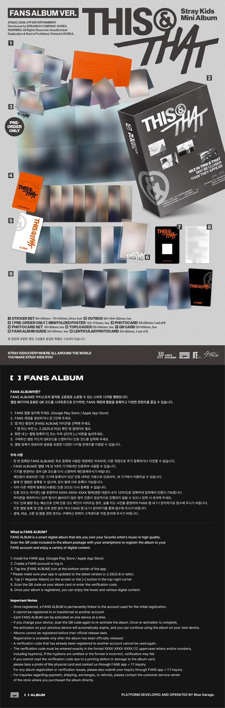 STRAY KIDS - THIS & THAT (10th Mini Album) FANS ALBUM VERSION
