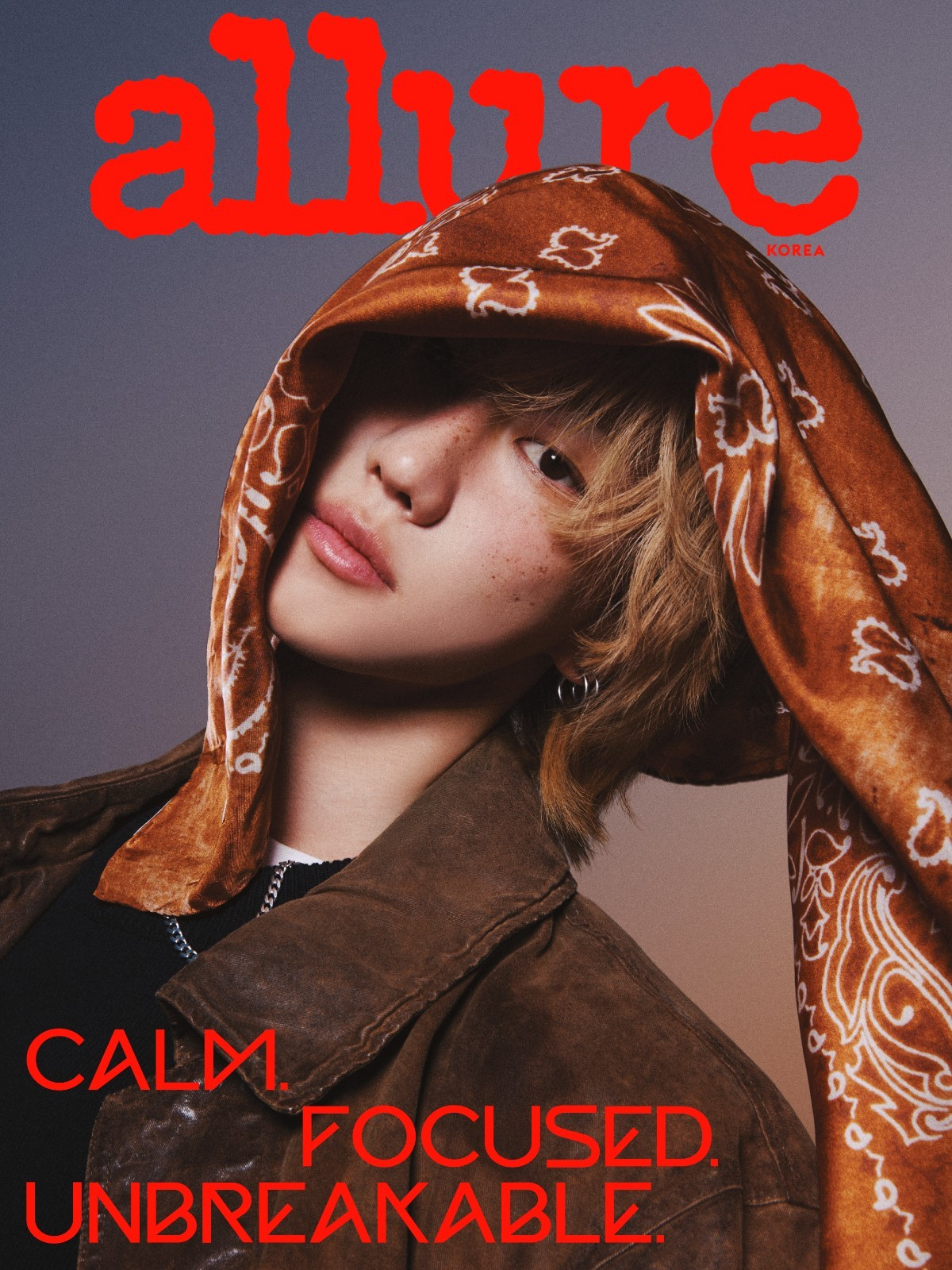 SEVENTEEN Cover ALLURE Magazine Abril 2026