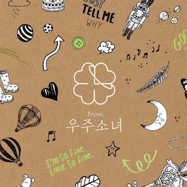WJSN (Cosmic girls) - FROM. 우주소녀 (3rd Mini Album)