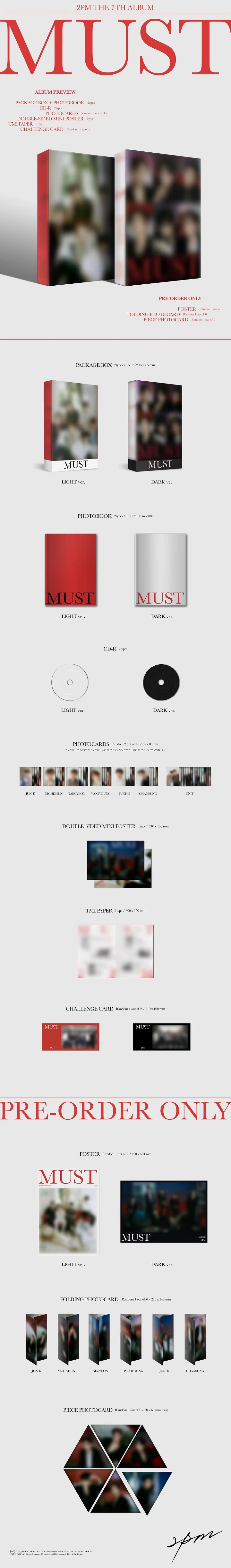 2PM - MUST (7th Album)