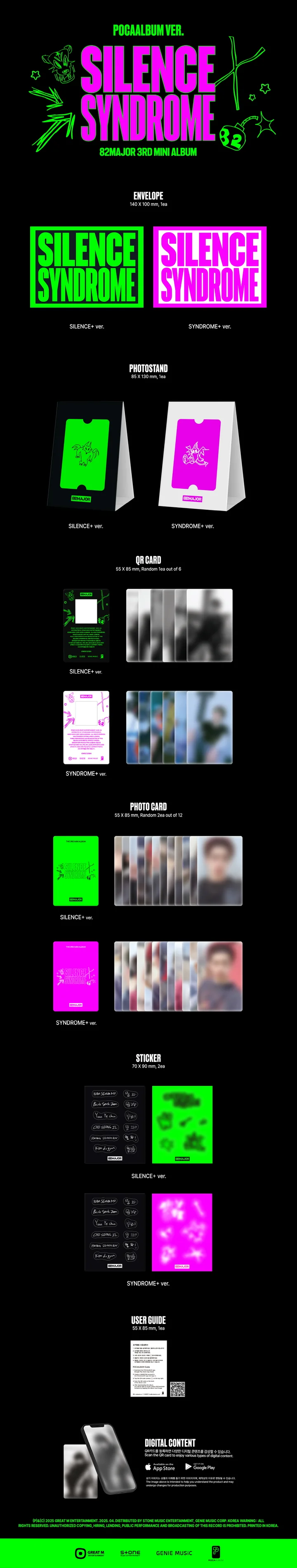 82MAJOR - SILENCE SYNDROME (3rd Mini Album) POCA ALBUM