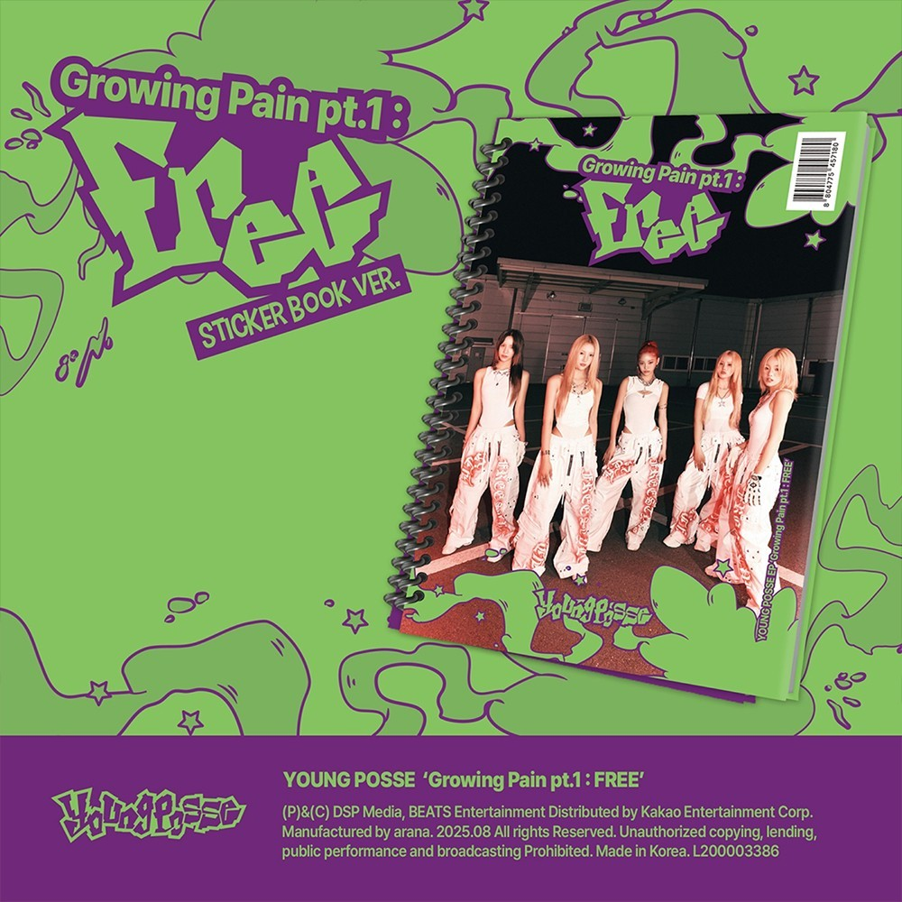 YOUNG POSSE - GROWING PAIN PT.1 : FREE STICKER BOOK