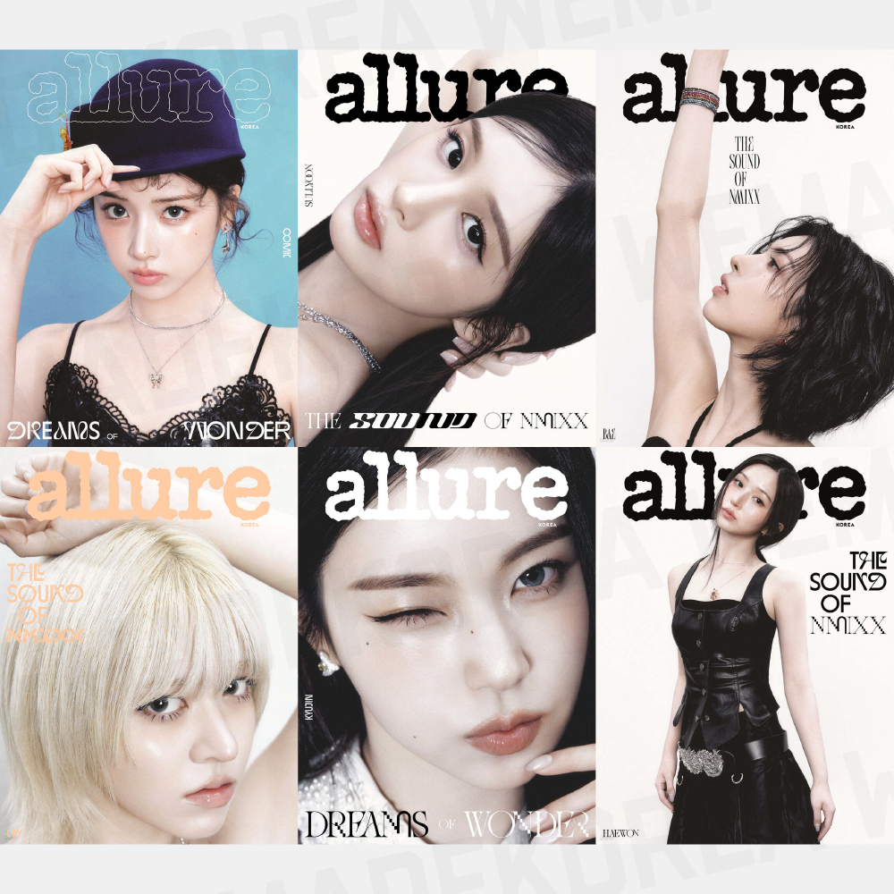 NMIXX Allure Magazine Junio 2026