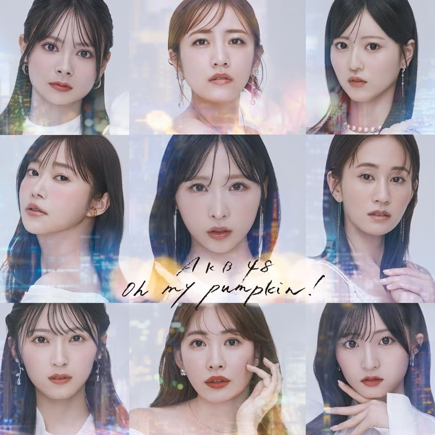 AKB48 - Oh my pumpkin! CD (Blu-Ray Edition)