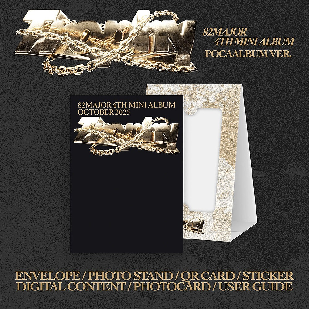 82MAJOR - TROPHY (4th Mini Album) POCAALBUM