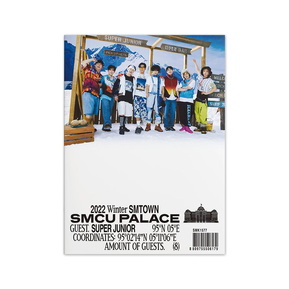 SUPER JUNIOR - 2022 WINTER SMTOWN : SMCU PALACE (GUEST. SUPER JUNIOR)