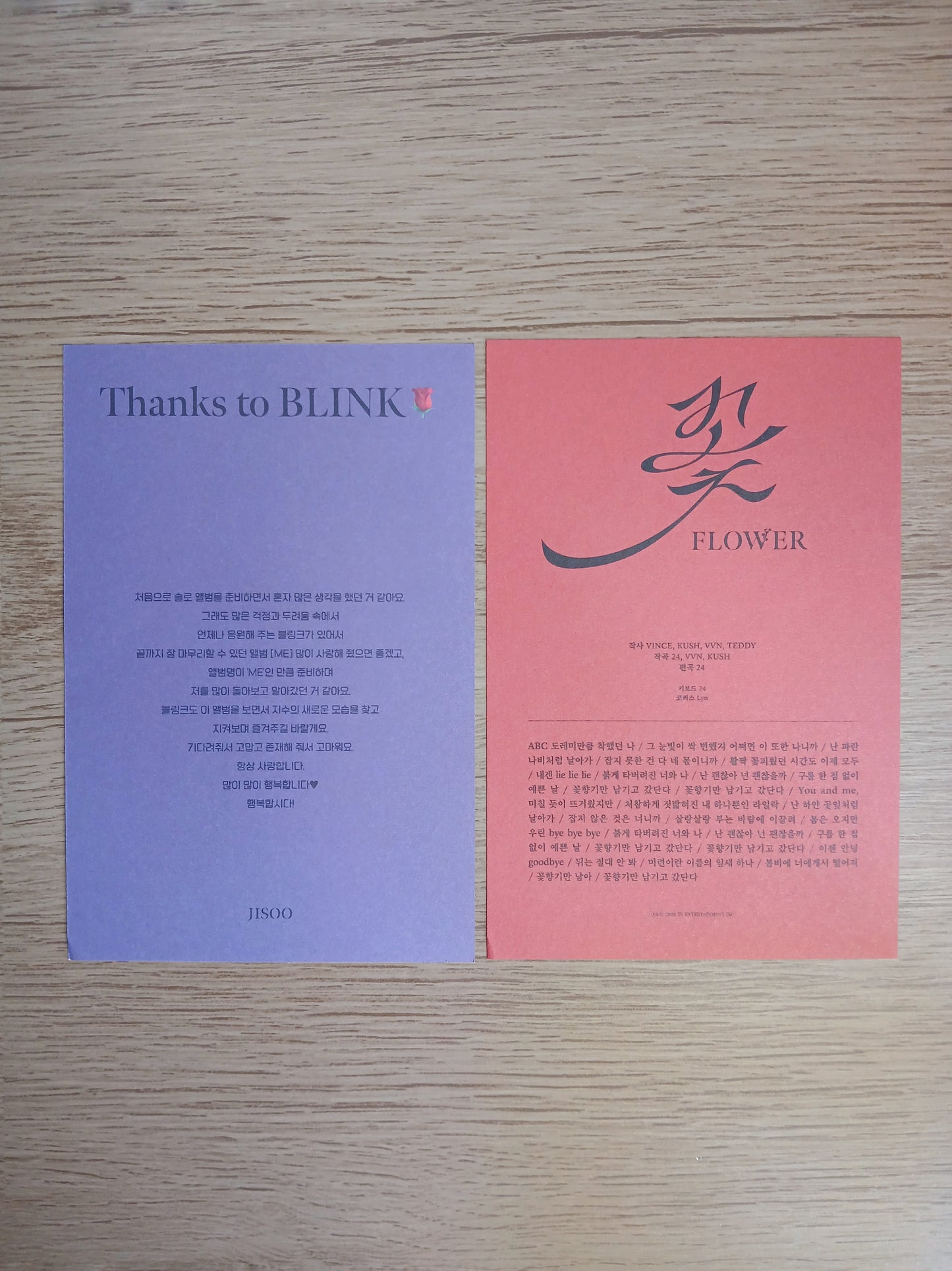 JISOO (BLACKPINK) - ME (1st single album) BLACK