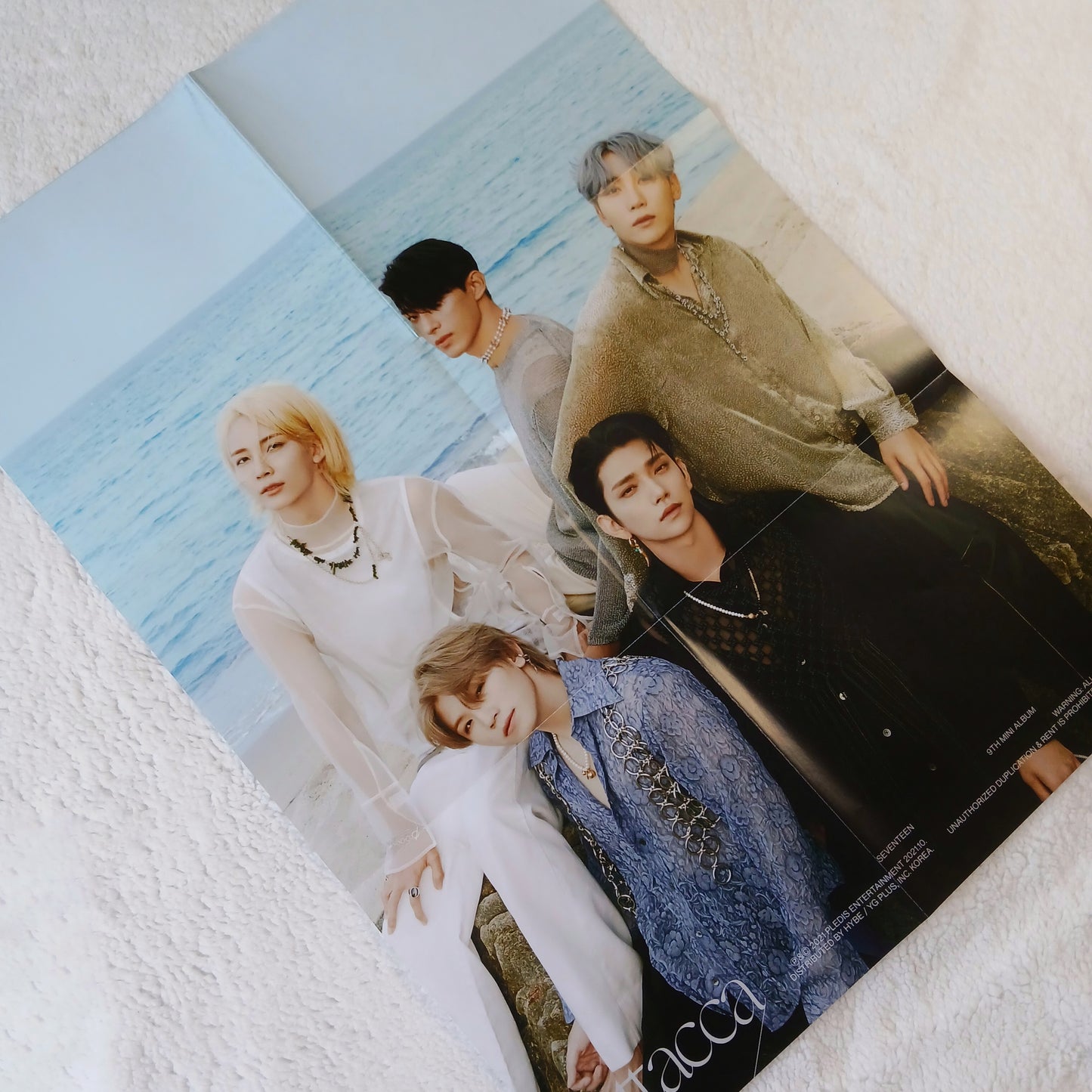 SEVENTEEN - Attacca (9th Mini Album) Target exclusive