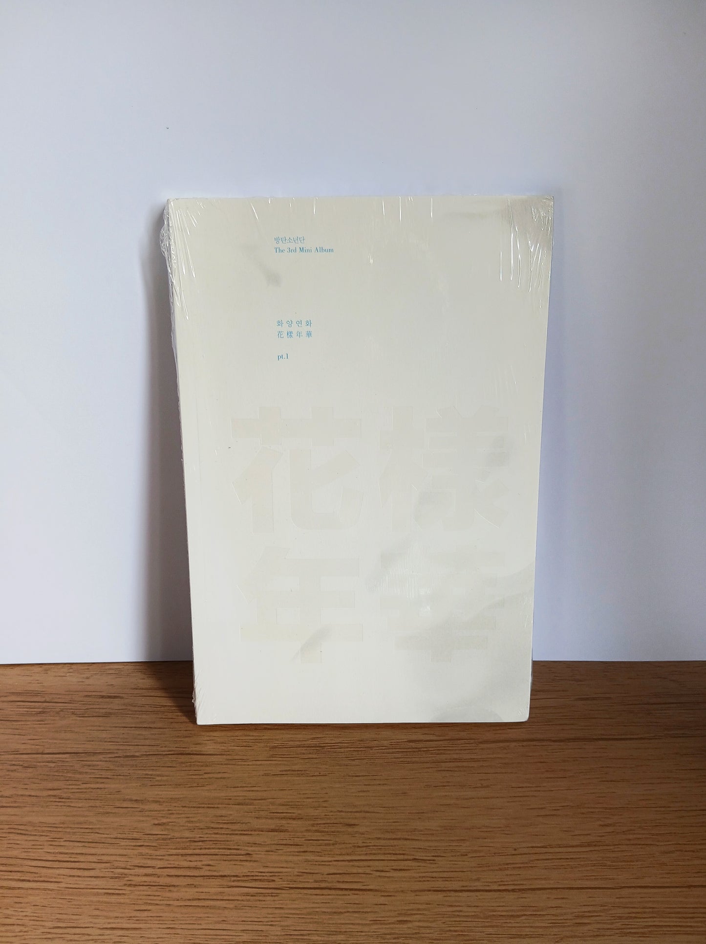 BTS - In the mood for love pt1 (3rd mini album) WHITE