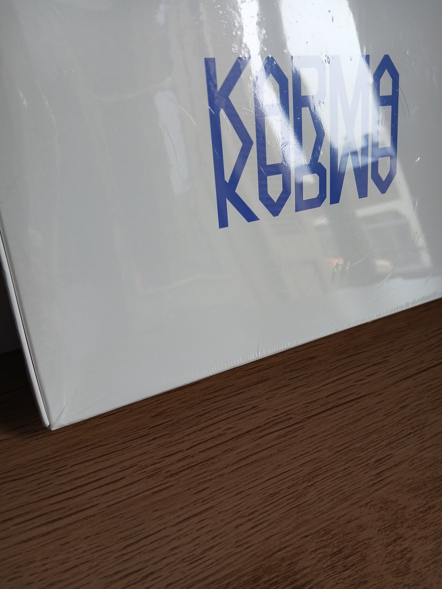 STRAY KIDS - KARMA (4th Album) HOORAY ver.