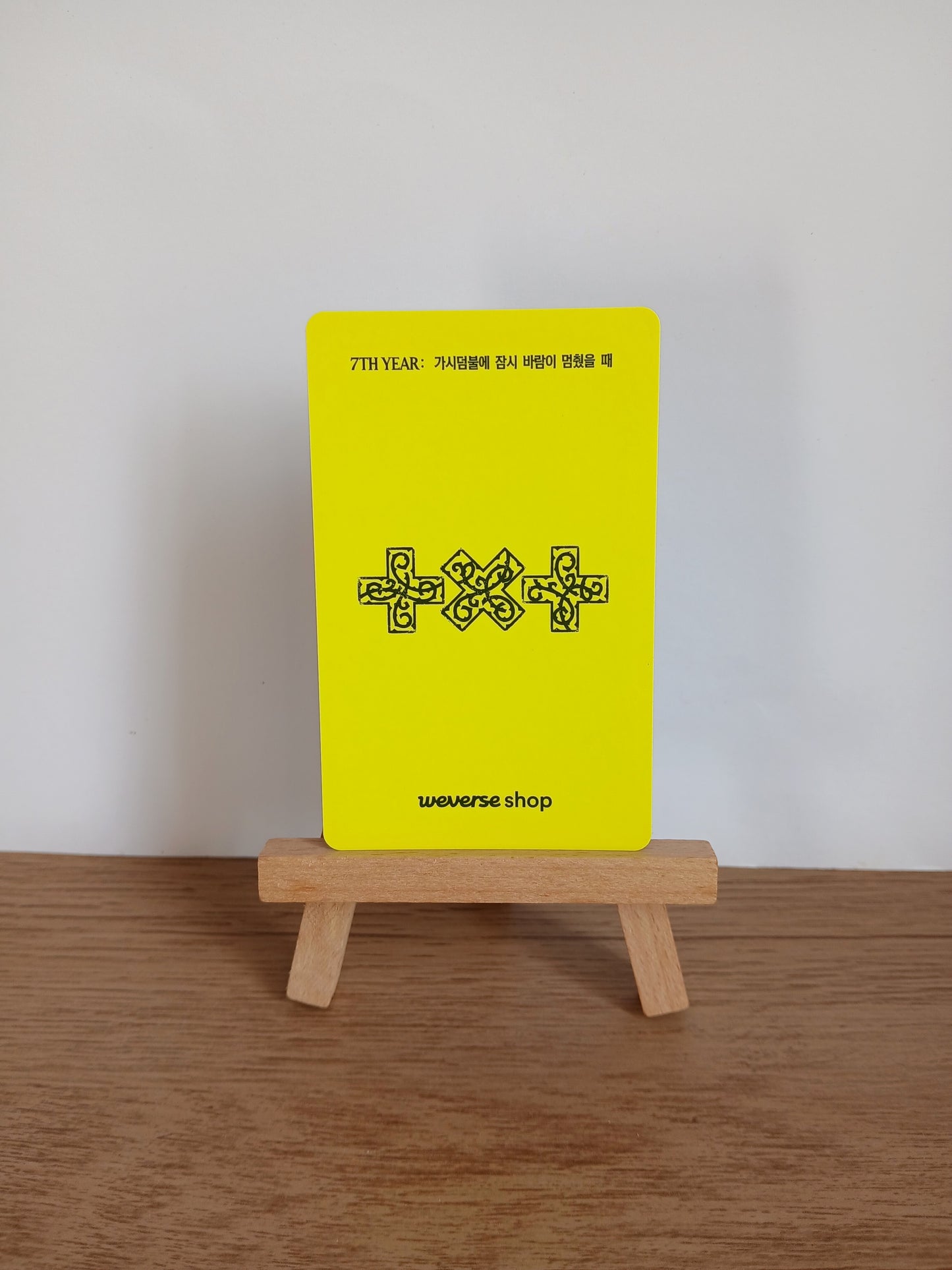 TXT - 7TH YEAR : 가시덤불에 잠시 바람이 멈췄을 때 WEVERSE SHOP POB