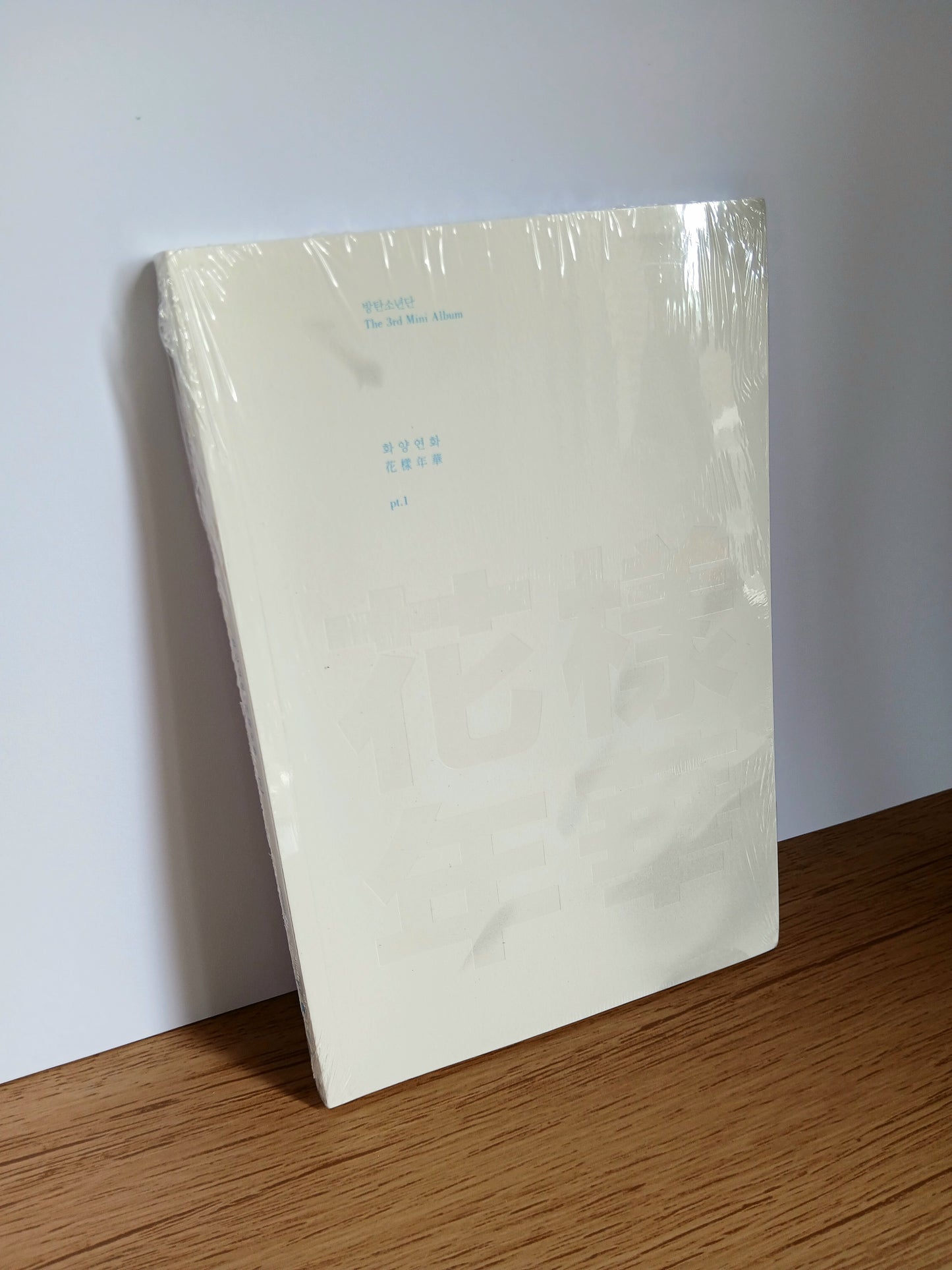 BTS - In the mood for love pt1 (3rd mini album) WHITE