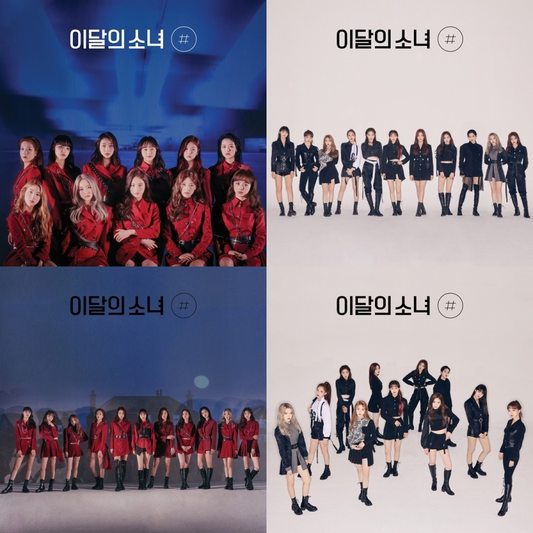 LOONA - # / Hash (2nd Mini Album)