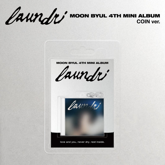 MOON BYUL (MAMAMOO) - LAUNDRI (4th Mini Album) COIN Version
