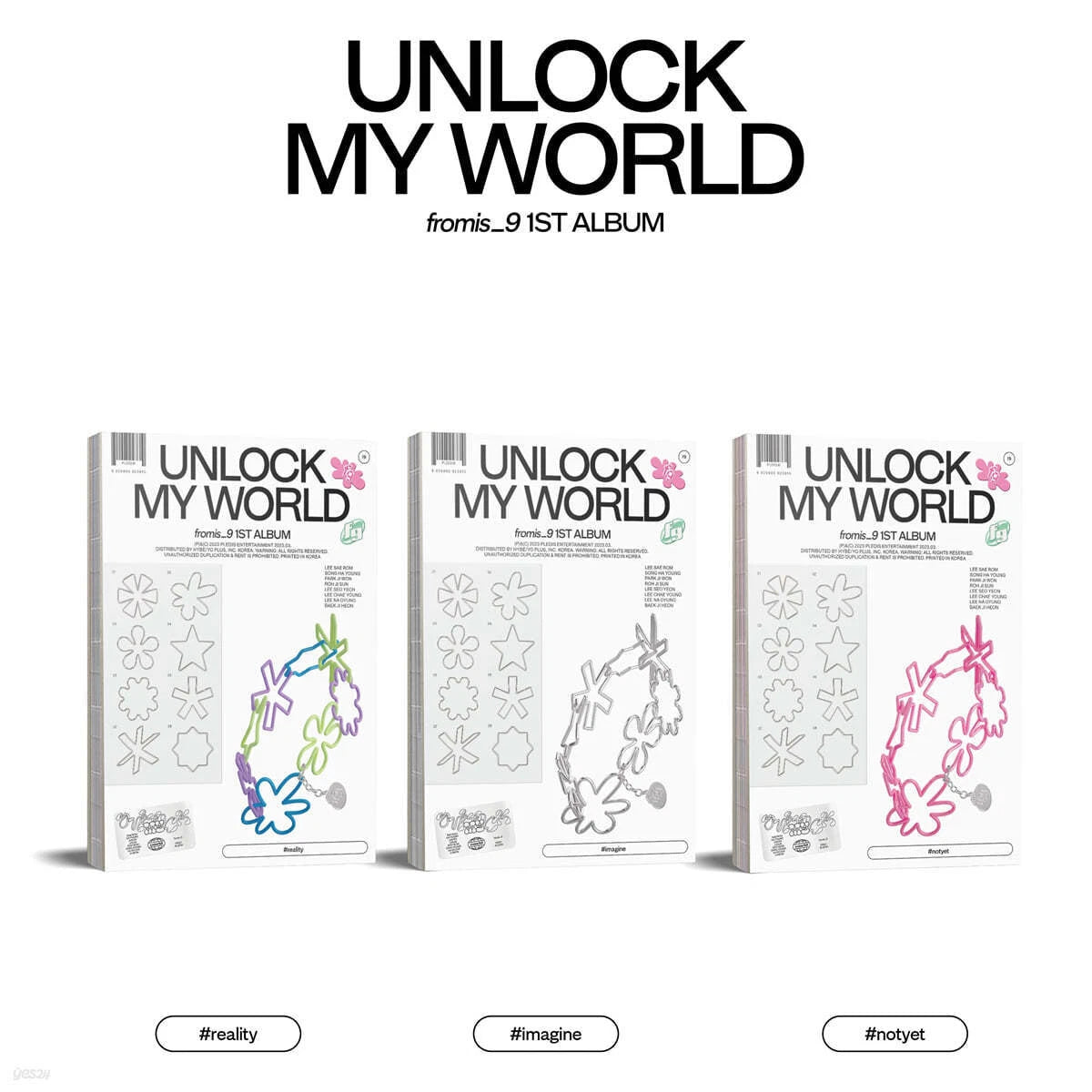 FROMIS_9 - UNLOCK MY WORLD (1st Album)