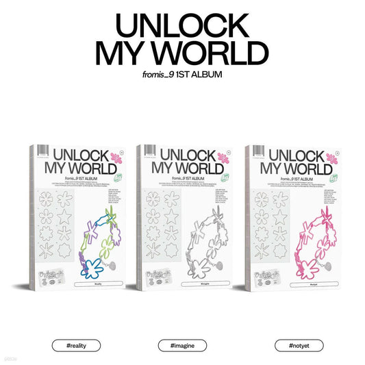 FROMIS_9 - UNLOCK MY WORLD (1st Album)
