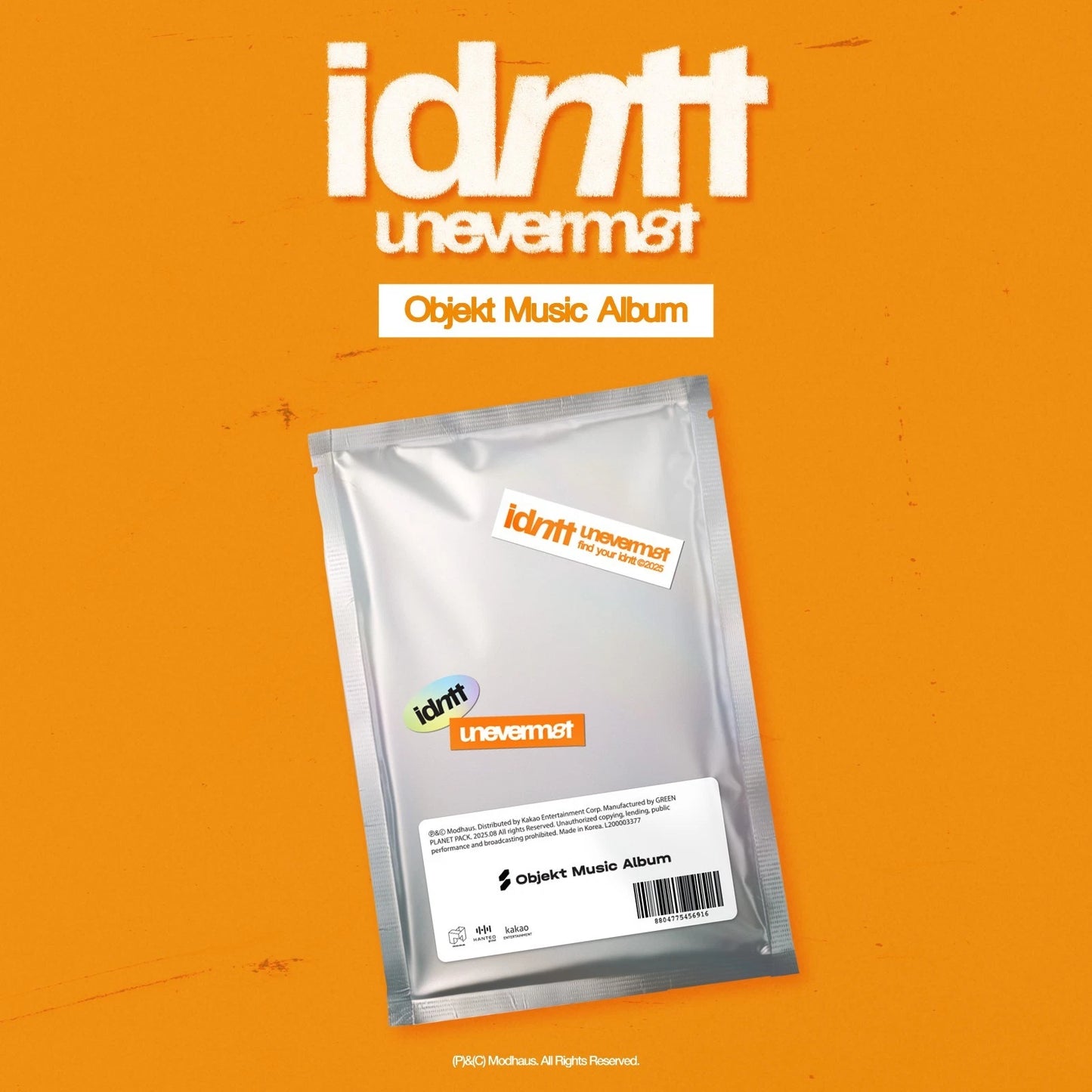 IDNTT - UNEVERMET OBJEKT MUSIC ALBUM