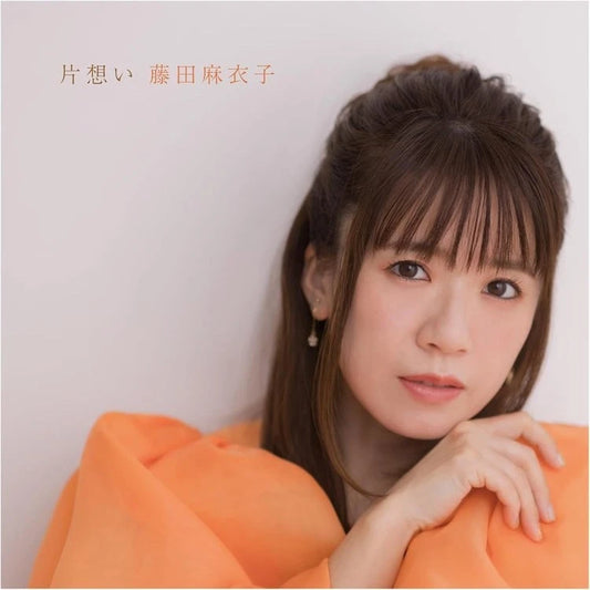 MAIKO FUJITA - Kataomoi CD