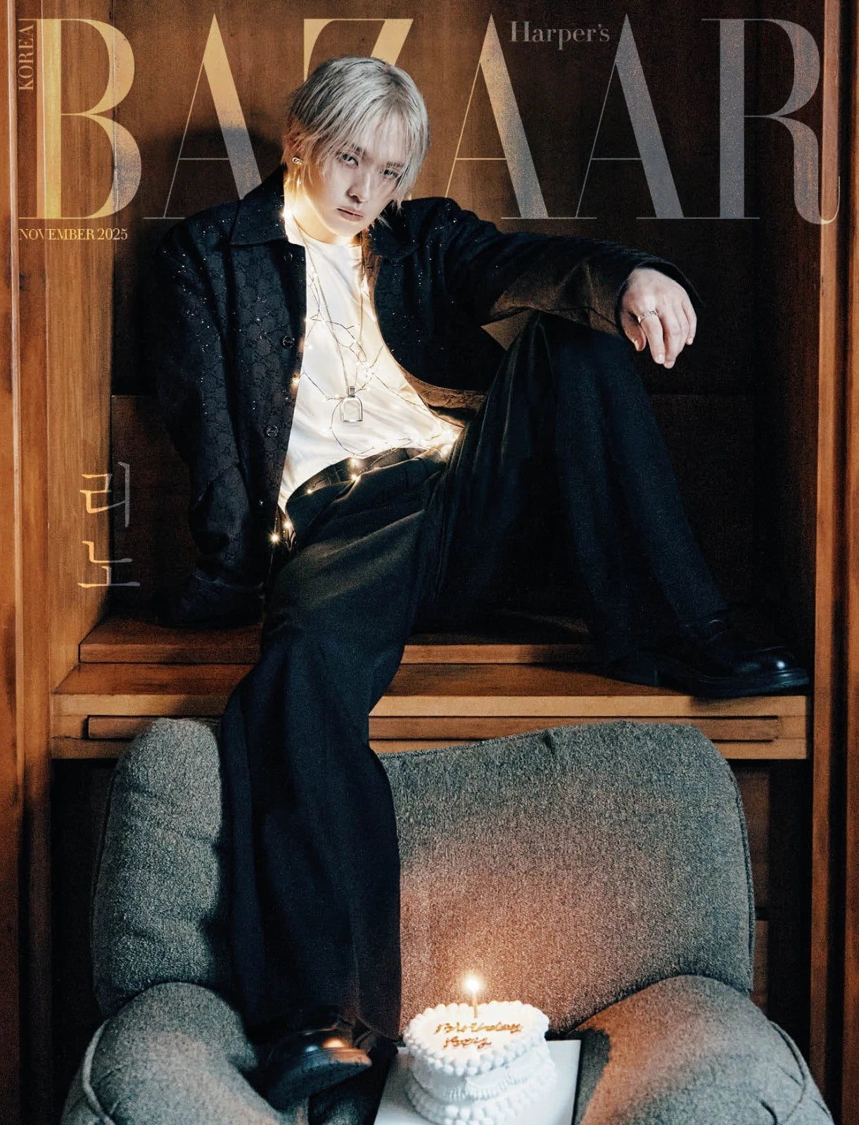 [PRE-ORDEN] STRAY KIDS LEE KNOW Cover BAZAAR Korea Noviembre 2025 + Poster