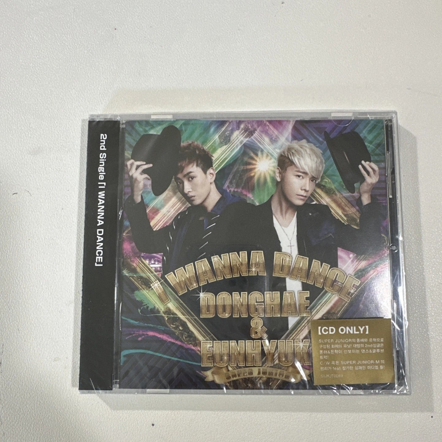 SUPER JUNIOR D&E - I wanna dance